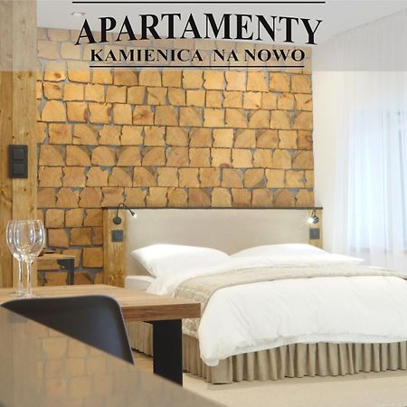 Kamienica Na Nowo Apartamenty Warszawska ムロンゴヴォ エクステリア 写真
